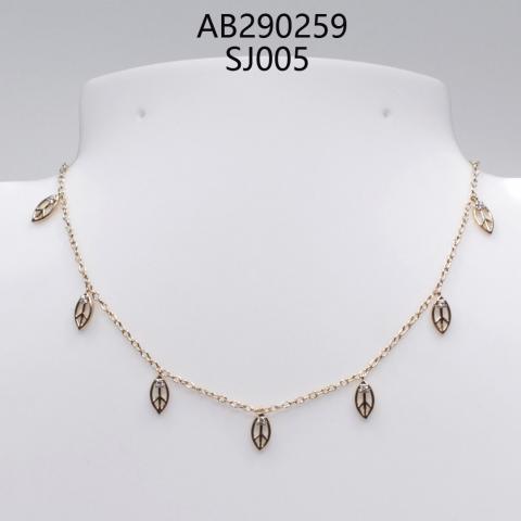 AB290259